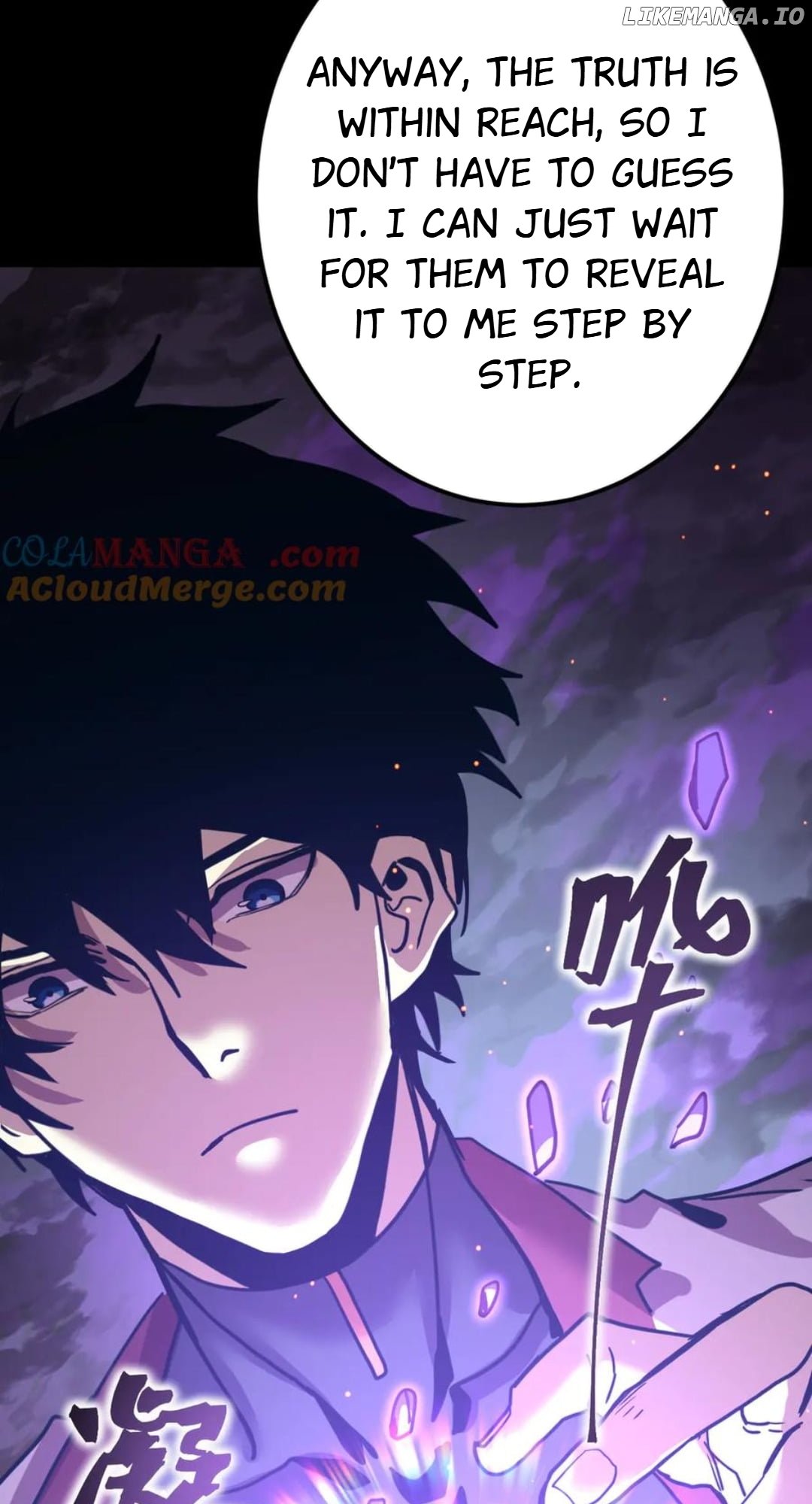 Log into the Future Chapter 218 - page 36